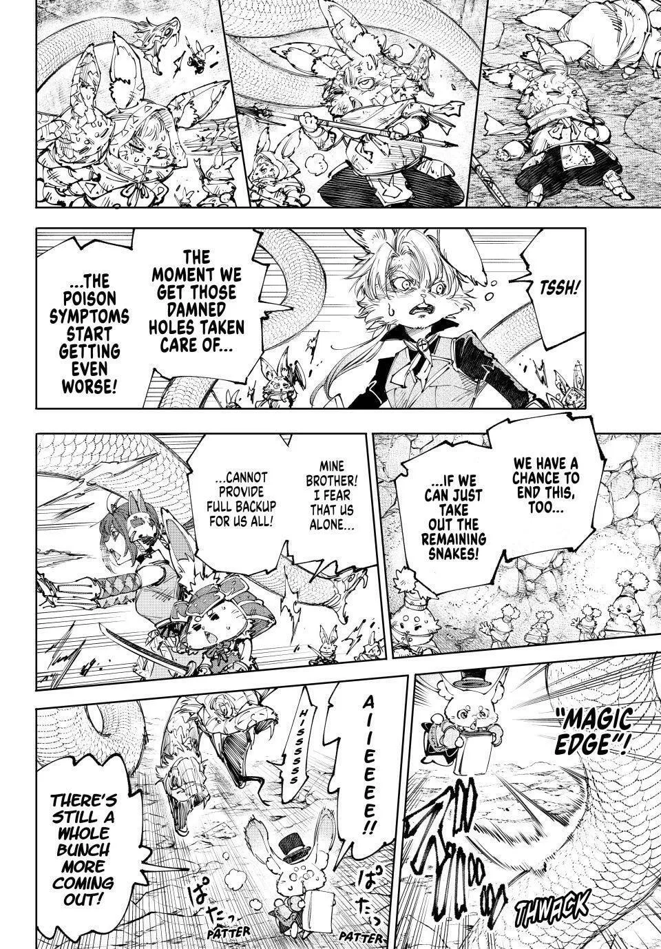 Read Shangri-La Frontier EN Manga Online