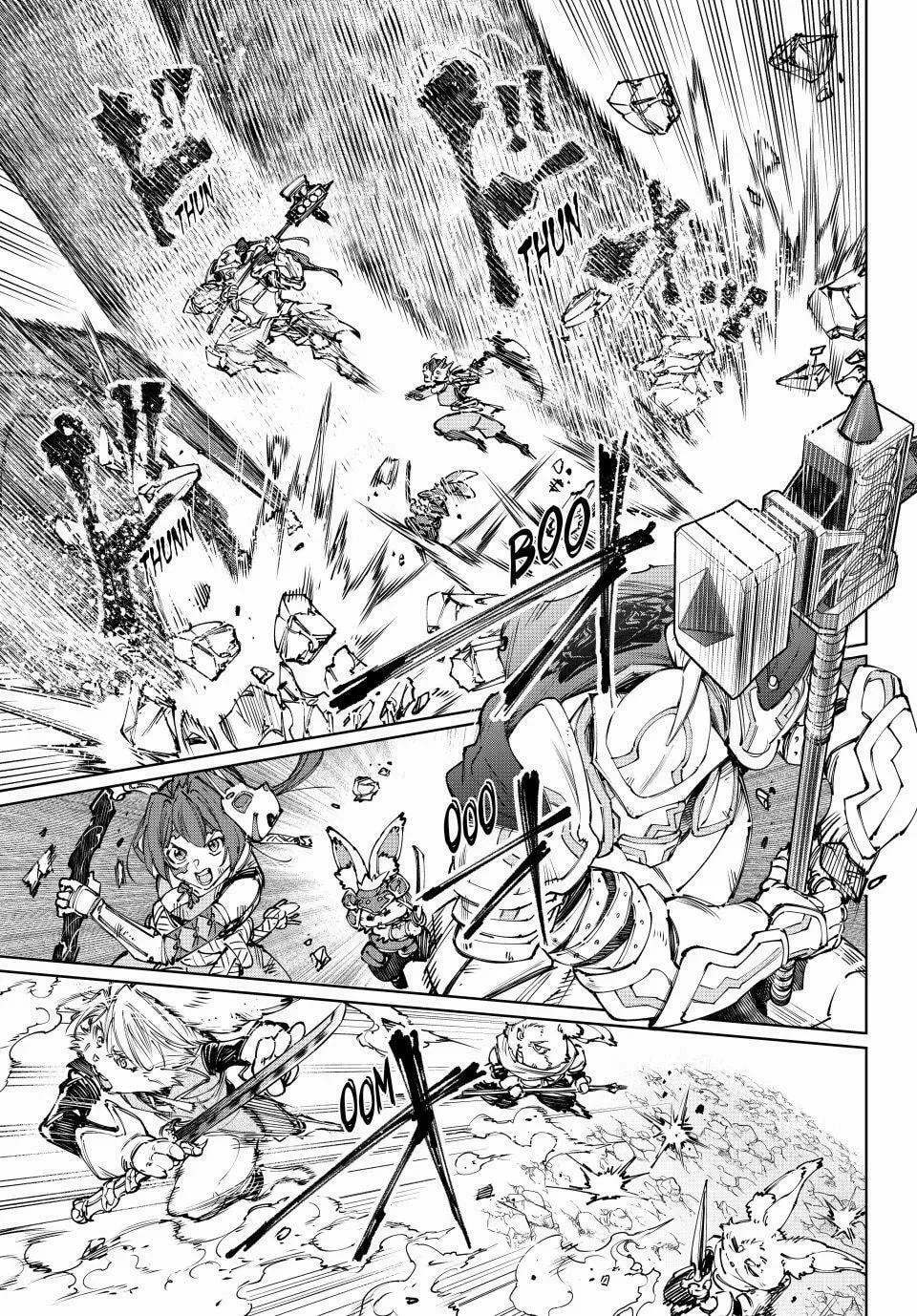 Read Shangri-La Frontier EN Manga Online
