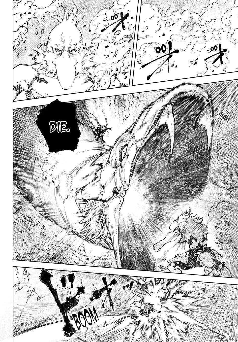 Read Shangri-La Frontier EN Manga Online