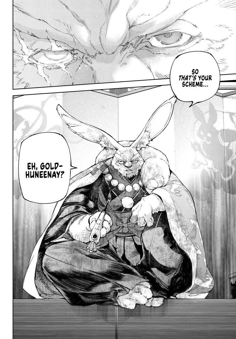 Read Shangri-La Frontier EN Manga Online