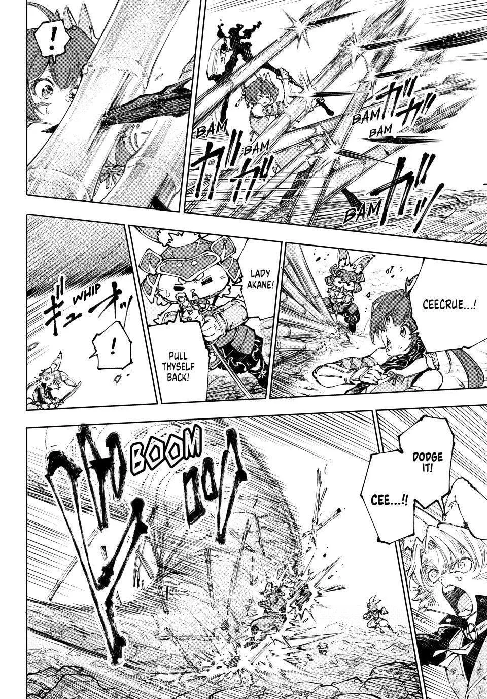 Read Shangri-La Frontier EN Manga Online