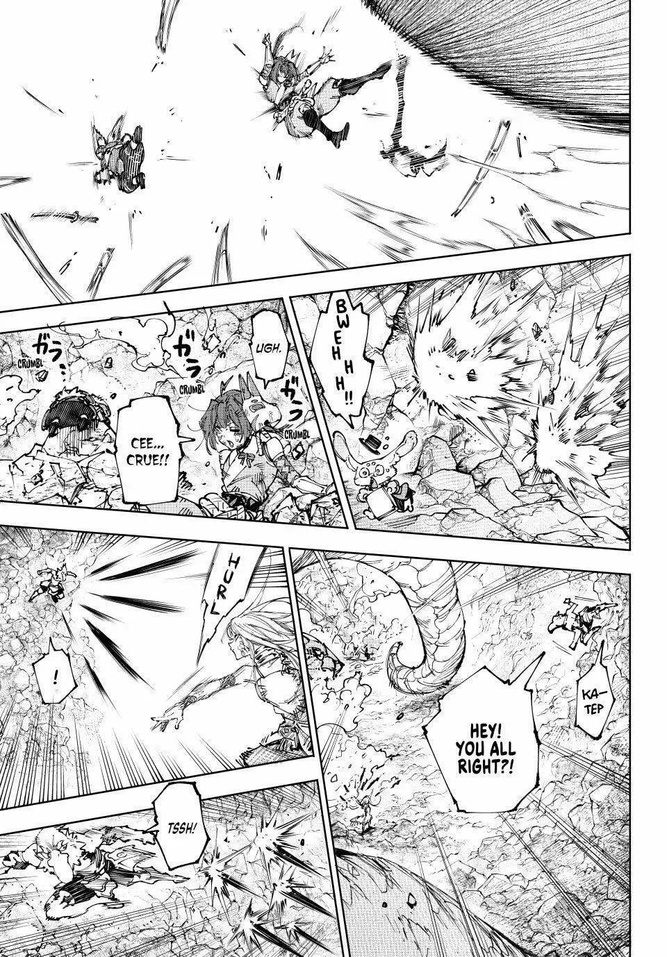 Read Shangri-La Frontier EN Manga Online