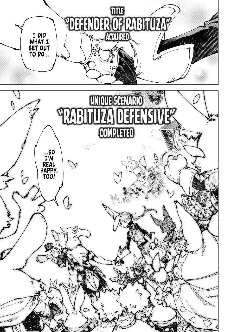 Read Shangri-La Frontier EN Manga Online