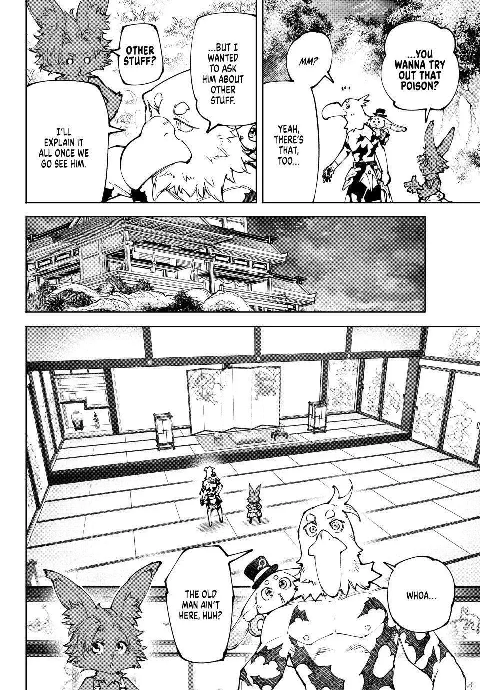Read Shangri-La Frontier EN Manga Online