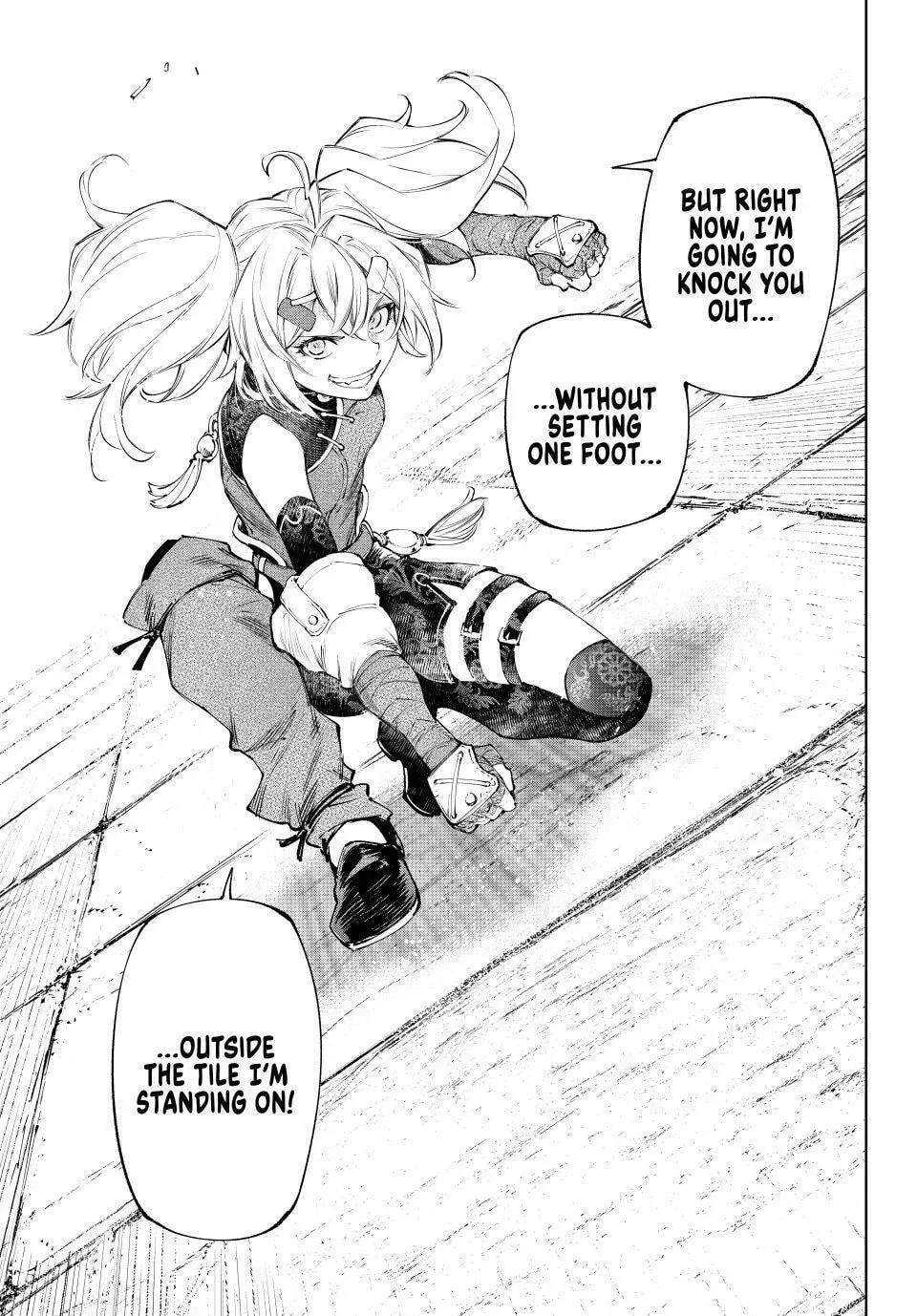 Read Shangri-La Frontier EN Manga Online