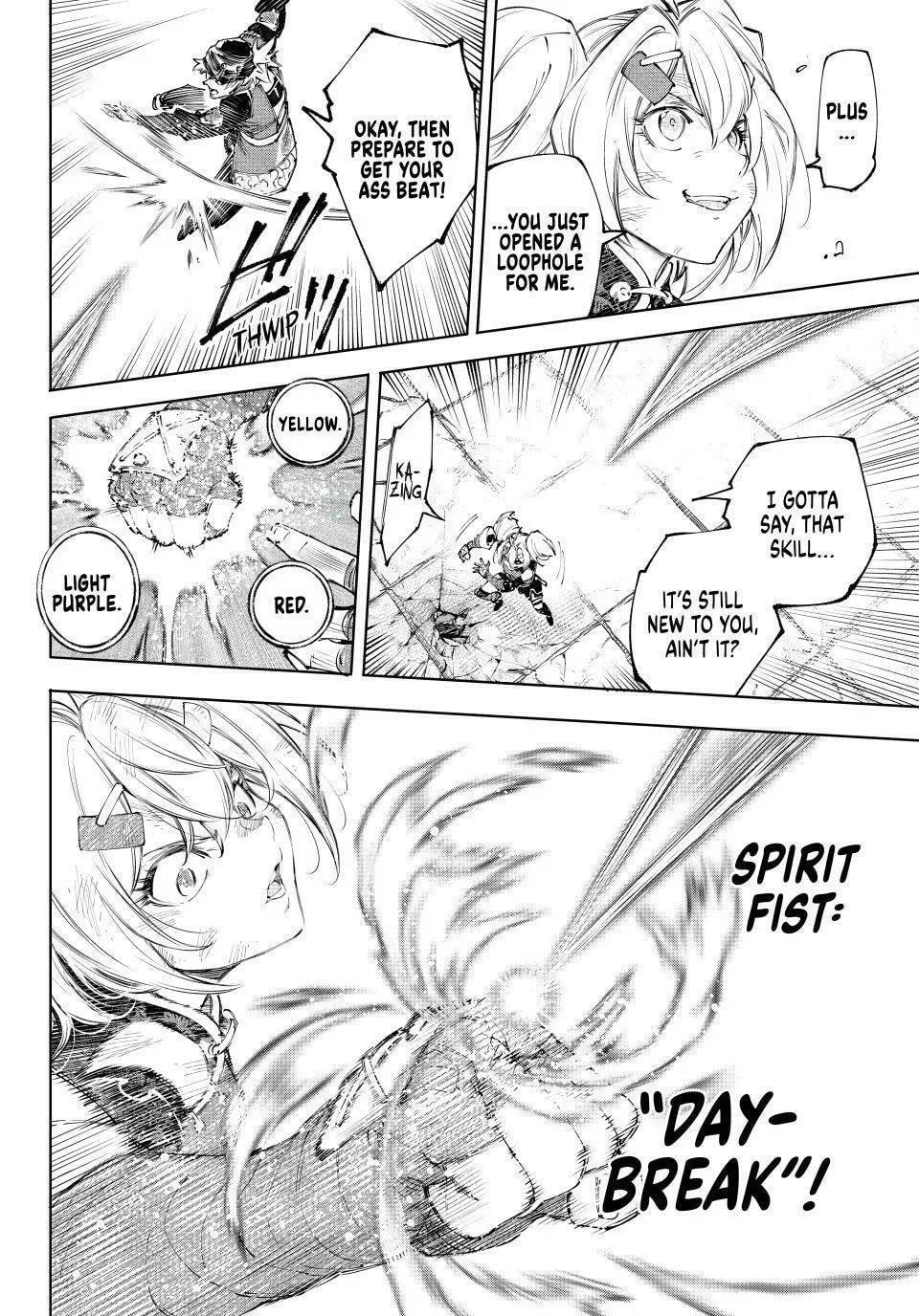 Read Shangri-La Frontier EN Manga Online