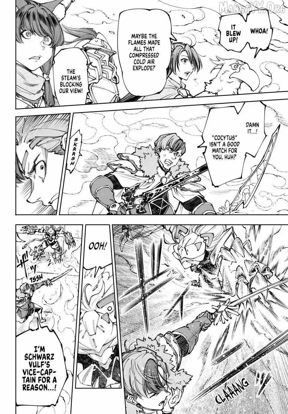 Read Shangri-La Frontier EN Manga Online