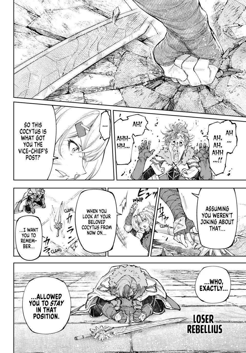 Read Shangri-La Frontier EN Manga Online