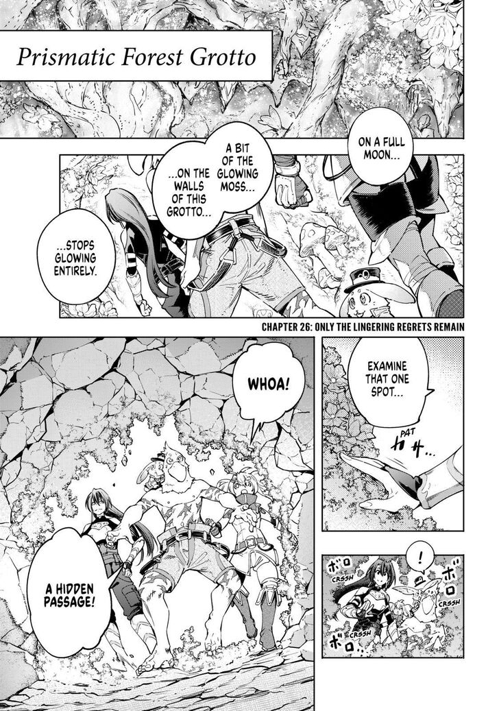 Read Shangri-La Frontier EN Manga Online