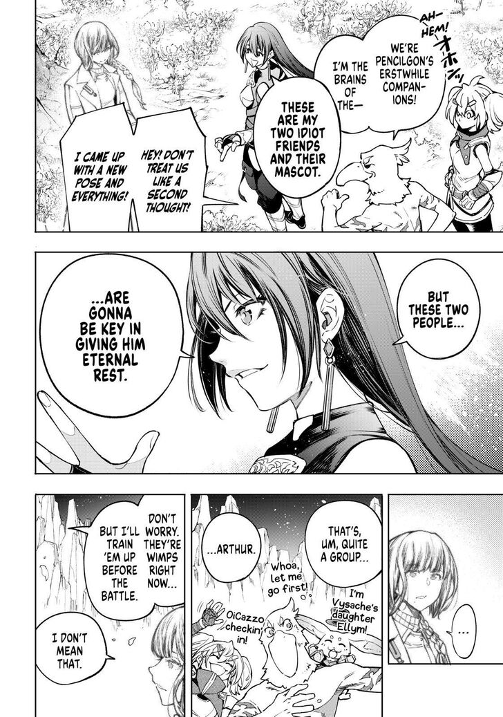 Read Shangri-La Frontier EN Manga Online