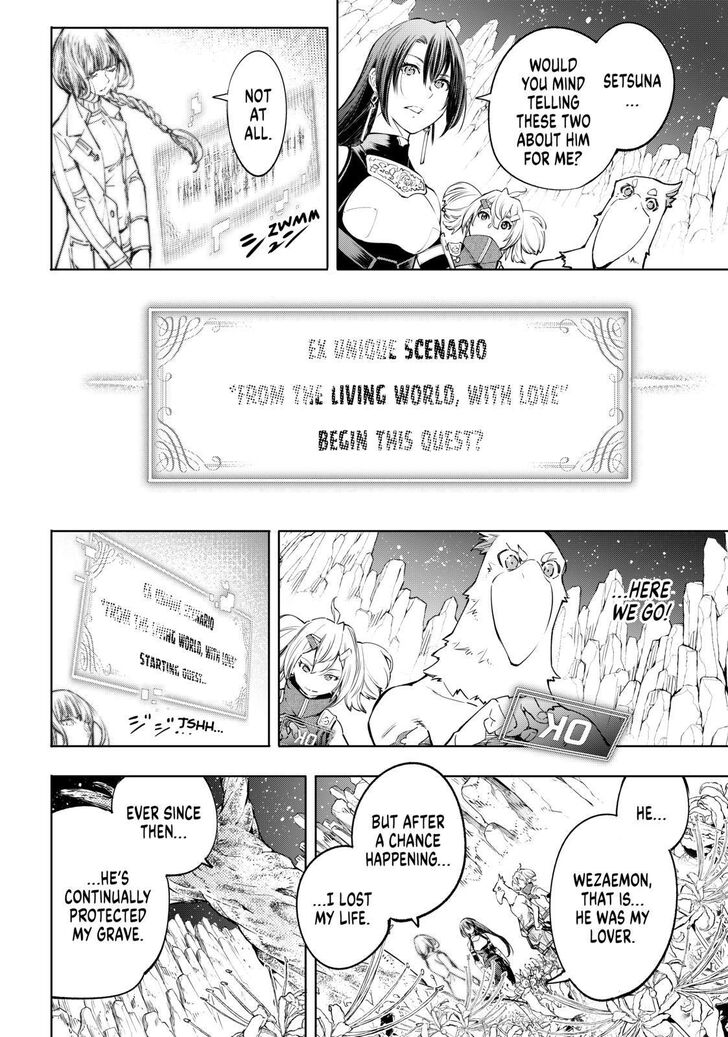 Read Shangri-La Frontier EN Manga Online