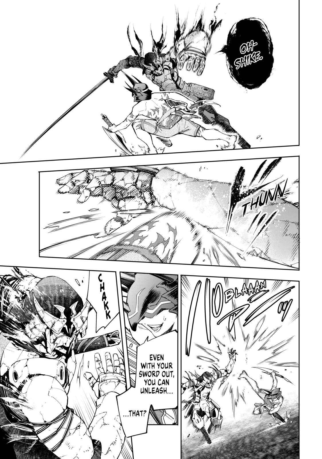 Read Shangri-La Frontier EN Manga Online