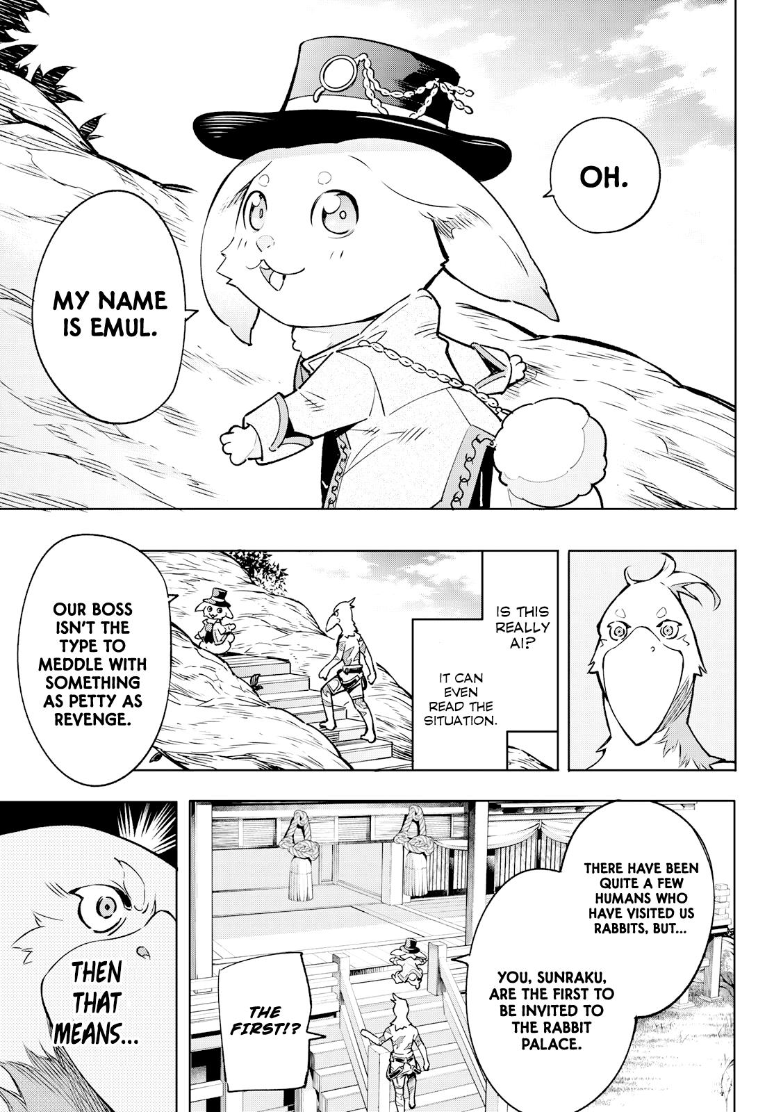 Read Shangri-La Frontier EN Manga Online