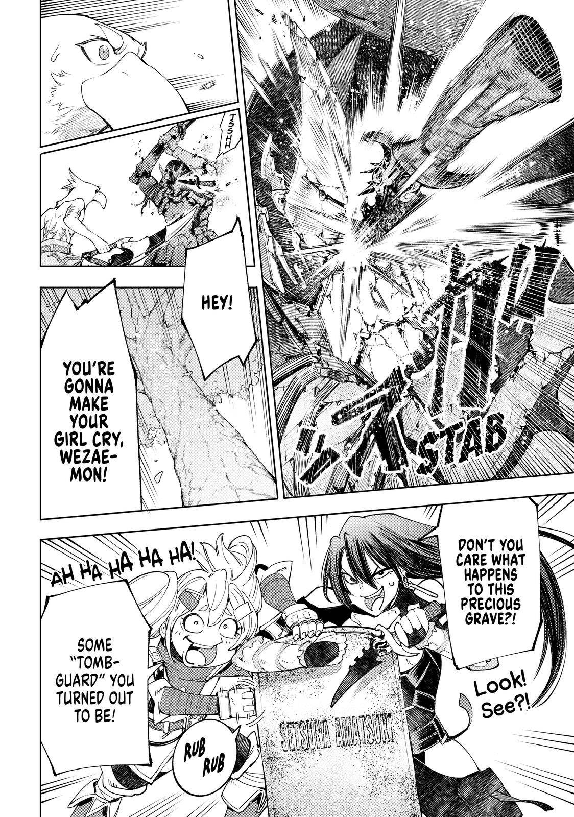 Read Shangri-La Frontier EN Manga Online