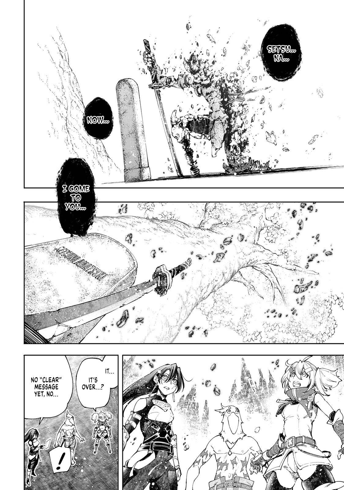 Read Shangri-La Frontier EN Manga Online