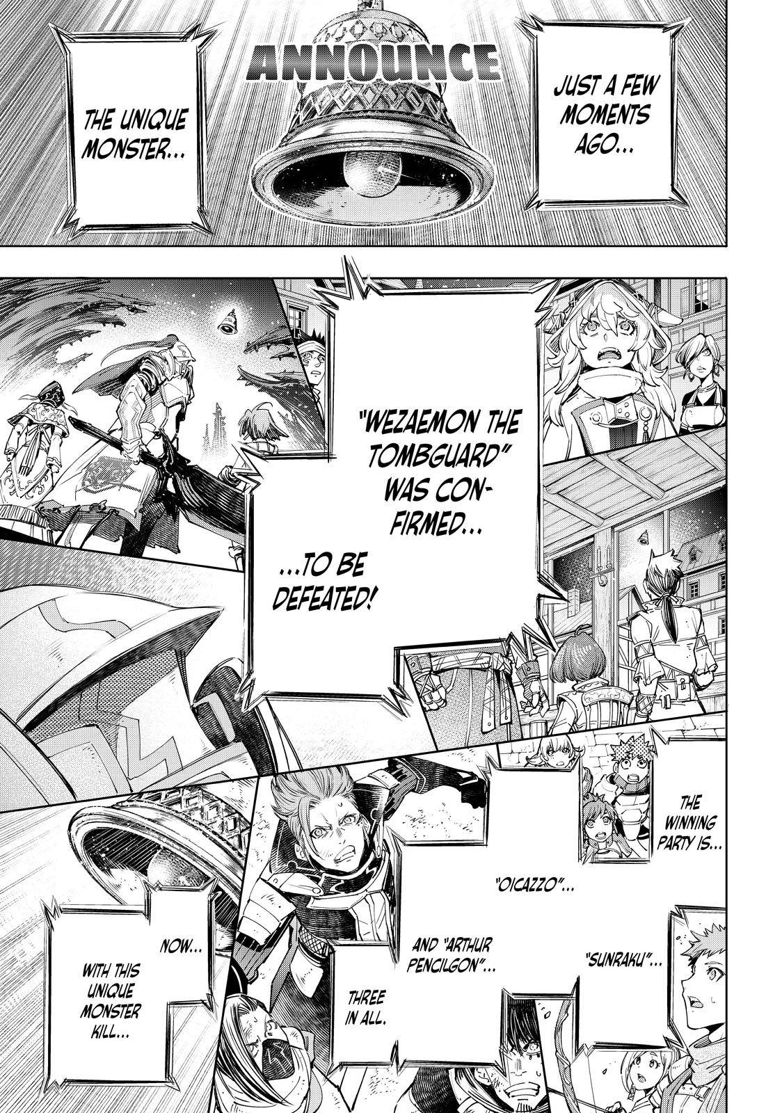 Read Shangri-La Frontier EN Manga Online