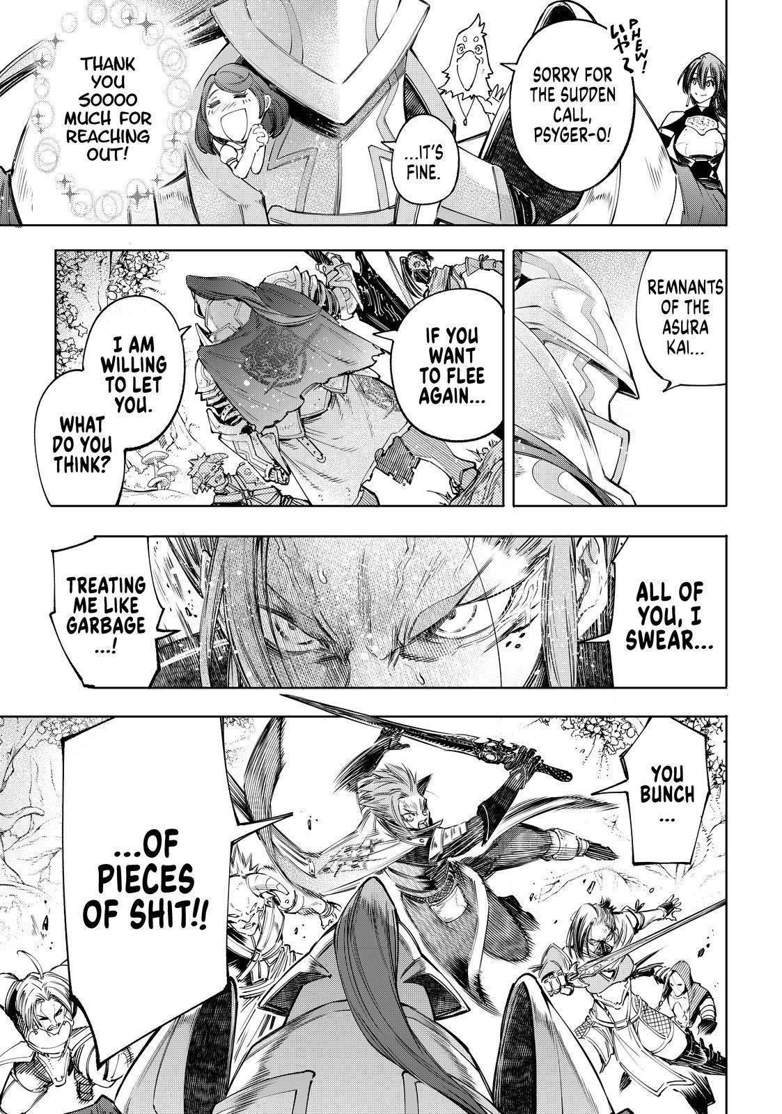 Read Shangri-La Frontier EN Manga Online