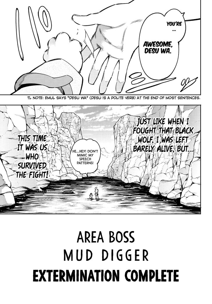 Read Shangri-La Frontier EN Manga Online