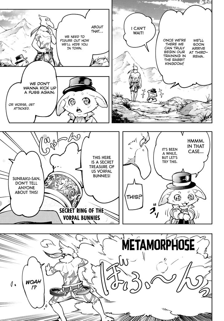 Read Shangri-La Frontier EN Manga Online