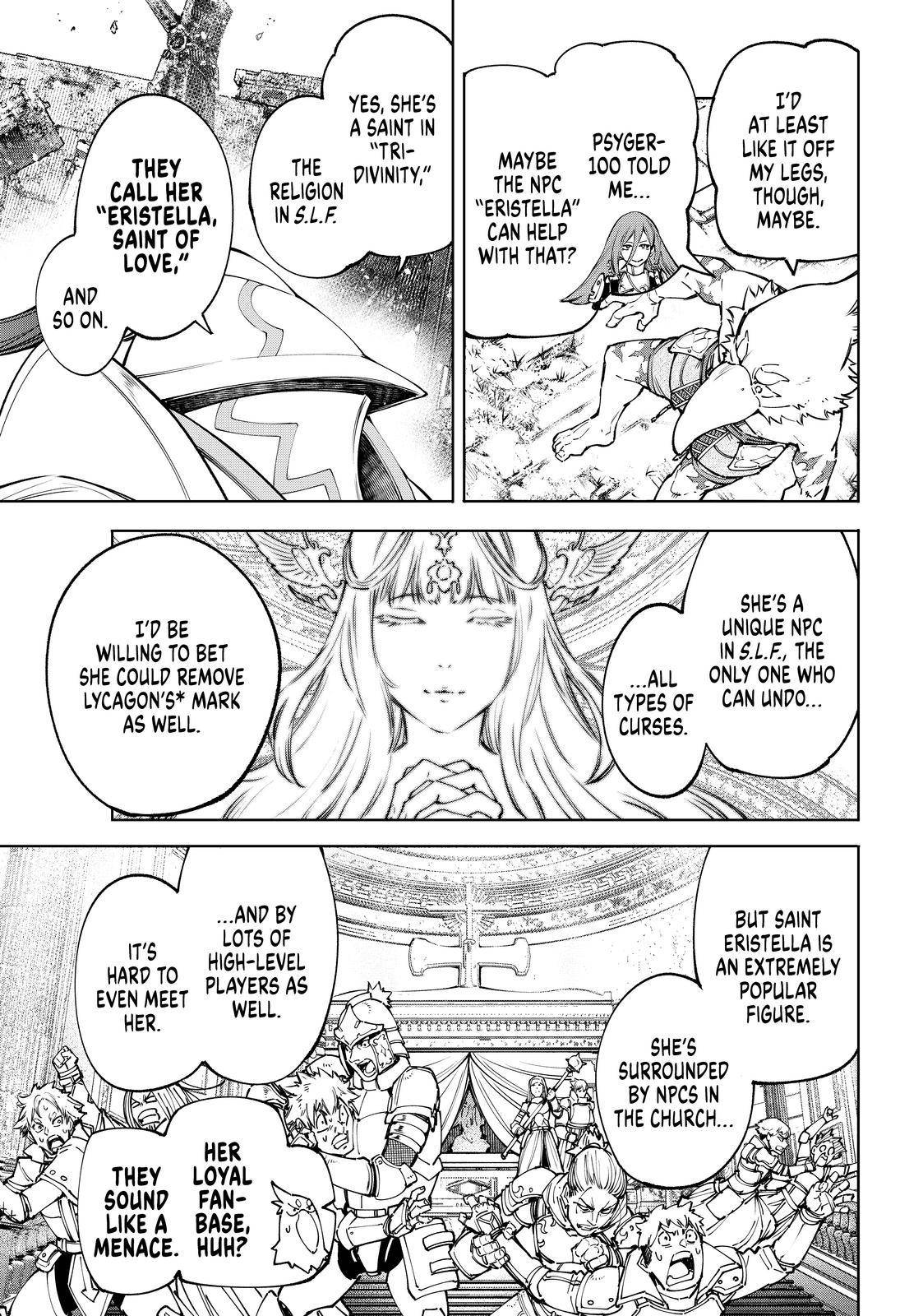 Read Shangri-La Frontier EN Manga Online