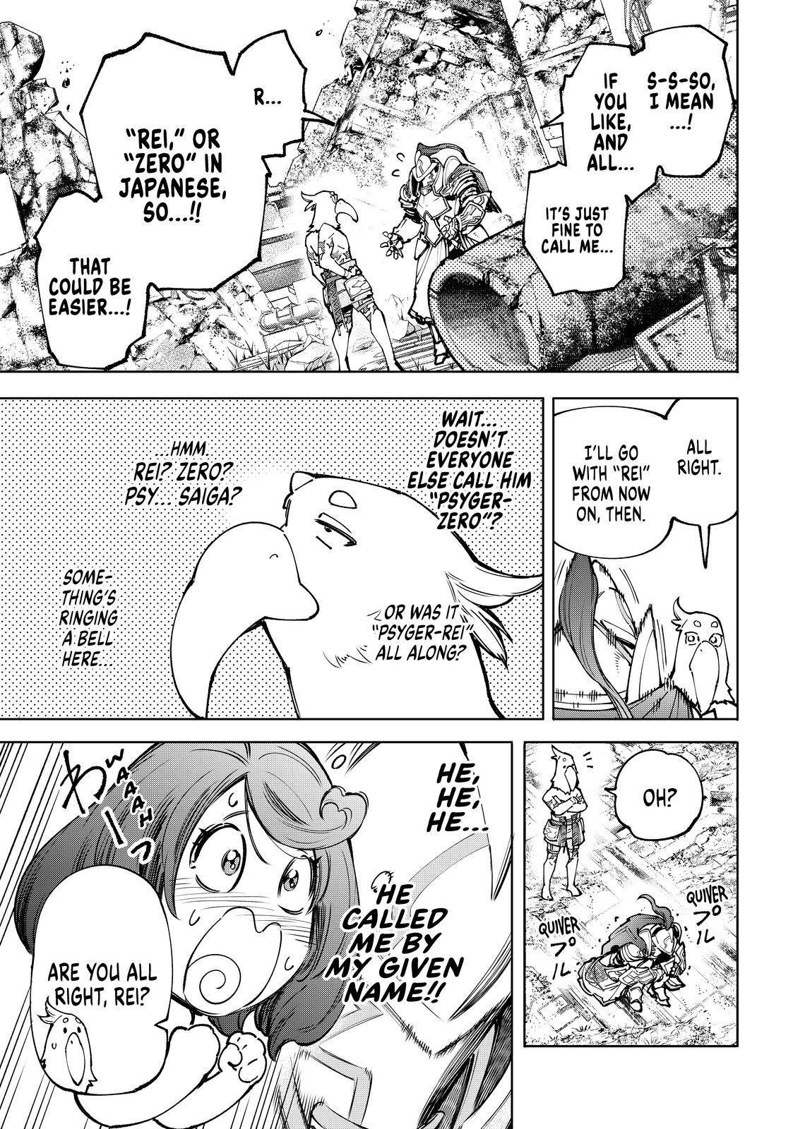 Read Shangri-La Frontier EN Manga Online