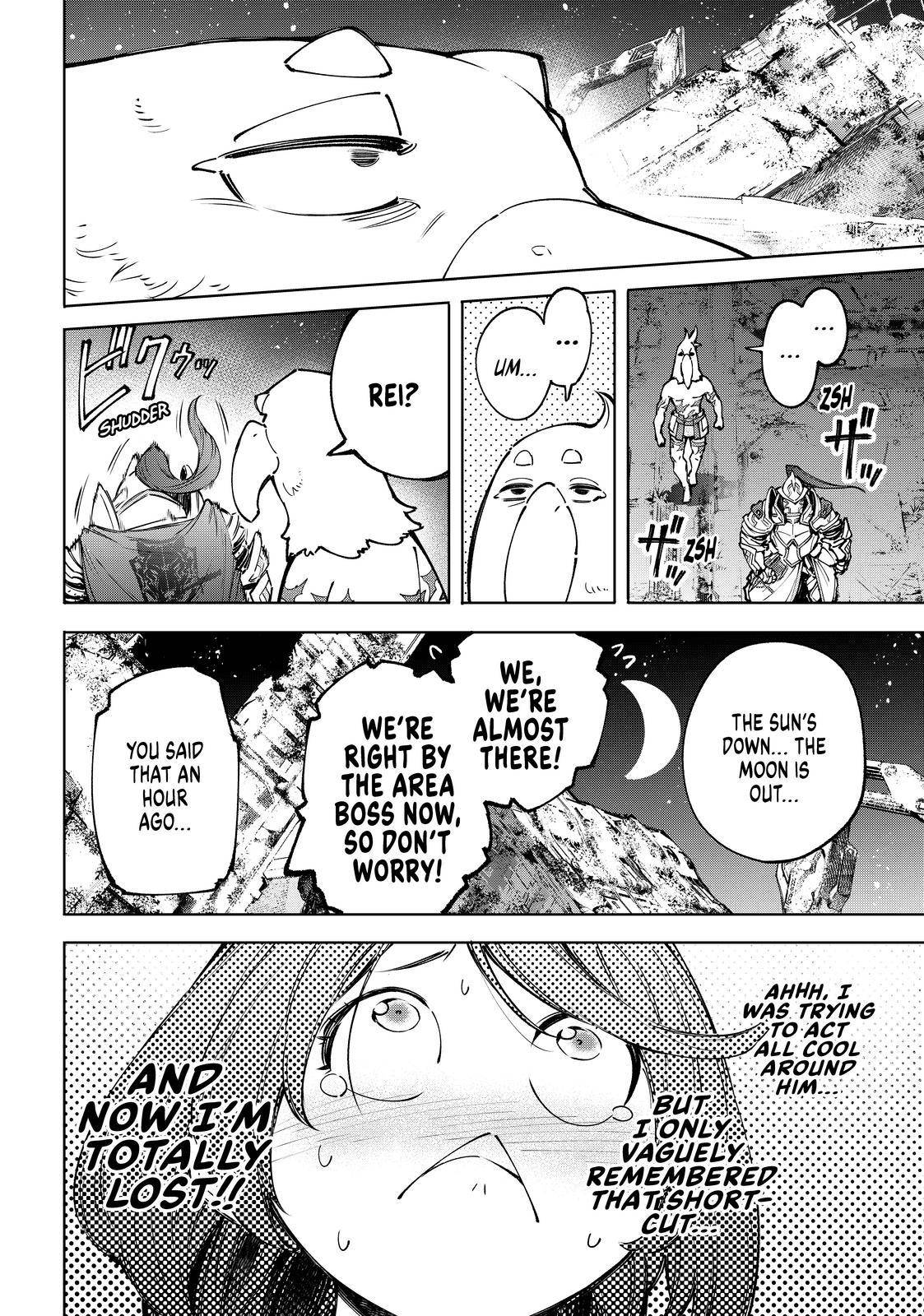 Read Shangri-La Frontier EN Manga Online