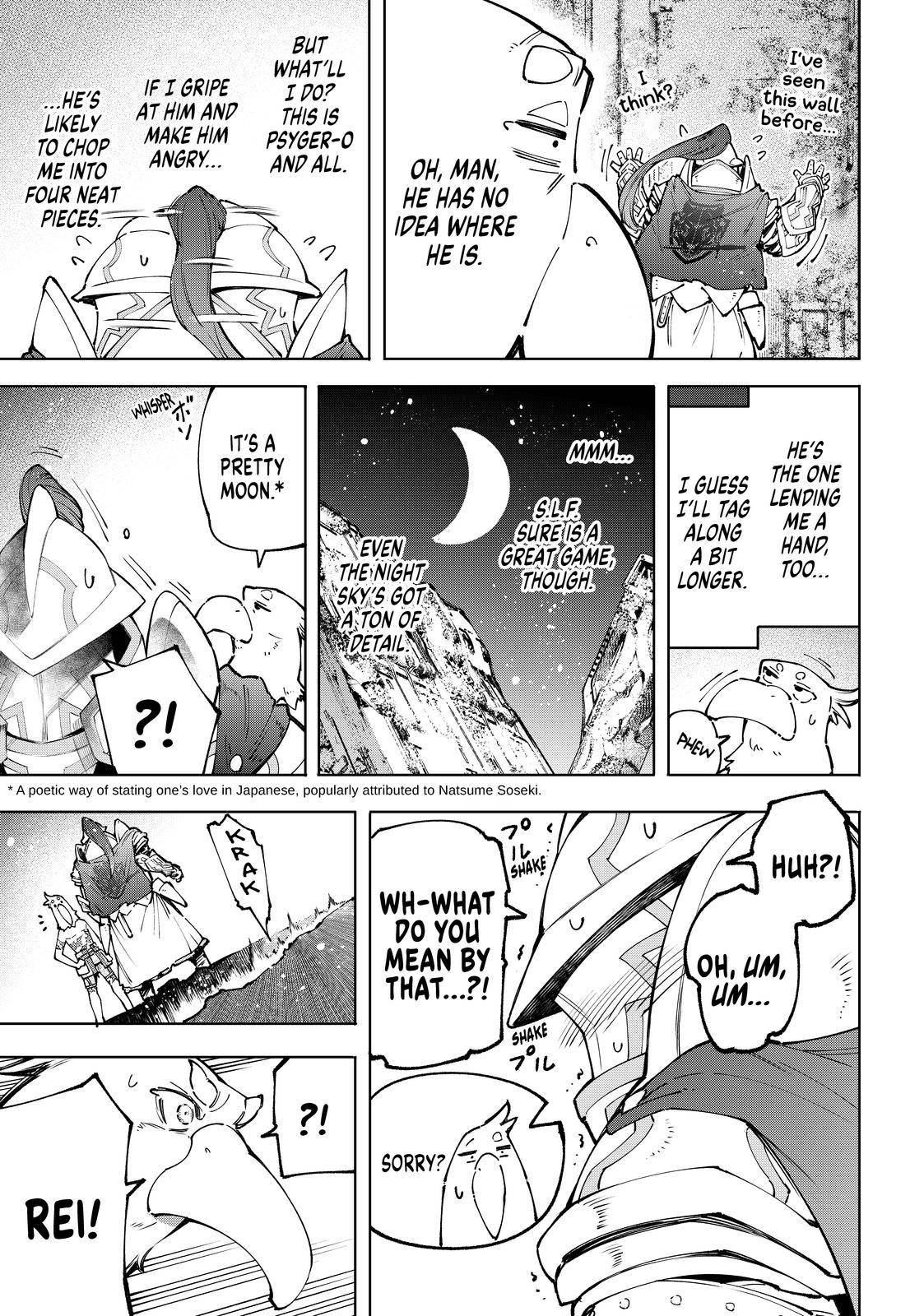 Read Shangri-La Frontier EN Manga Online