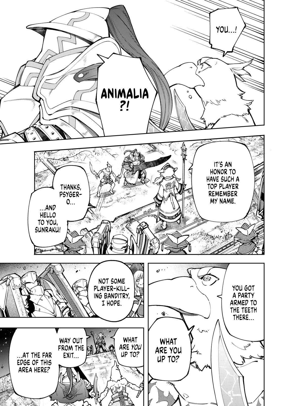 Read Shangri-La Frontier EN Manga Online