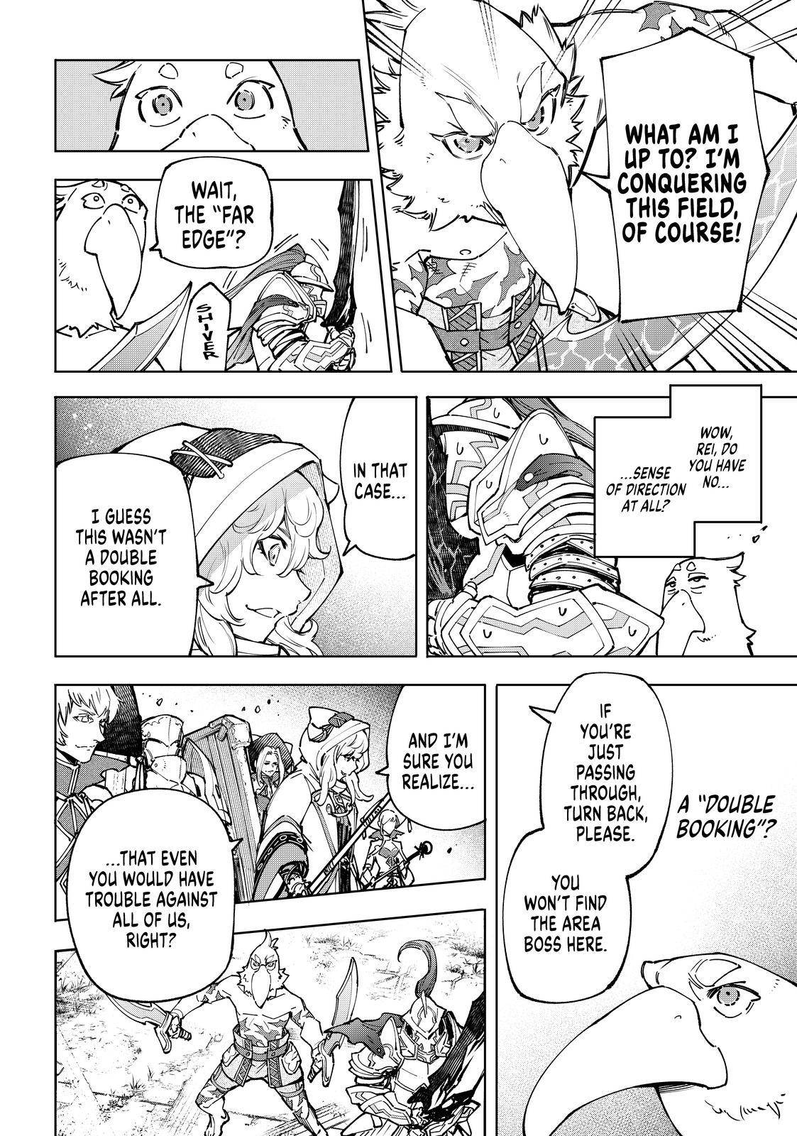 Read Shangri-La Frontier EN Manga Online
