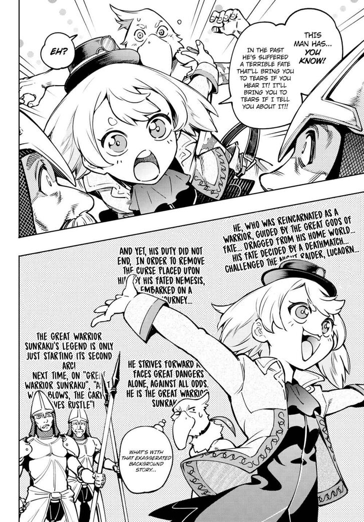 Read Shangri-La Frontier EN Manga Online