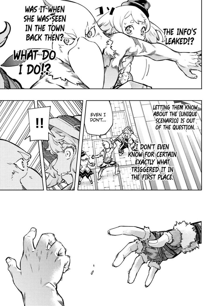 Read Shangri-La Frontier EN Manga Online