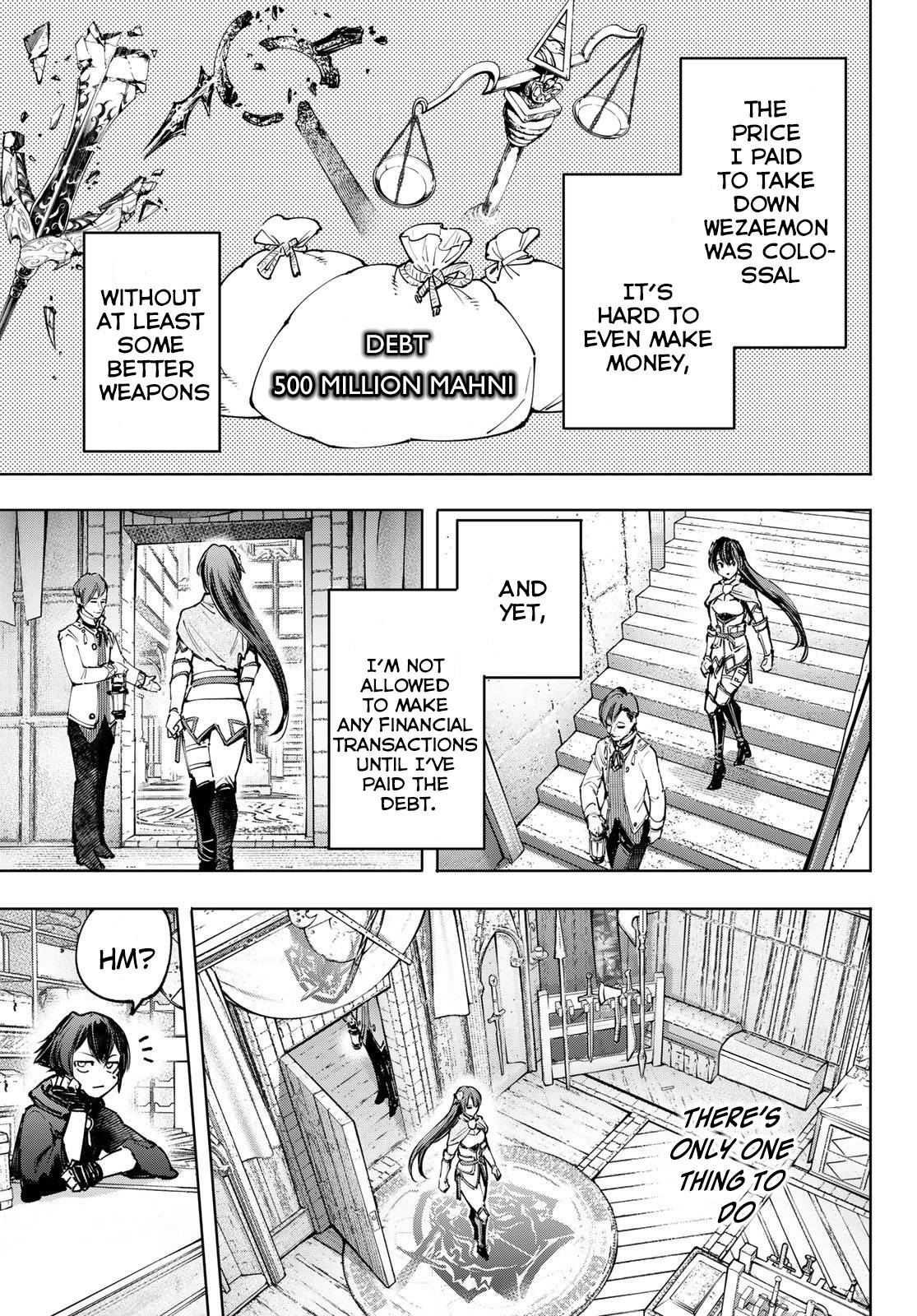 Read Shangri-La Frontier EN Manga Online