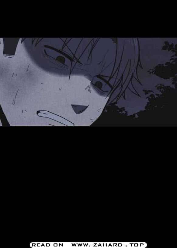 Read Shotgun Boy EN Manga Online