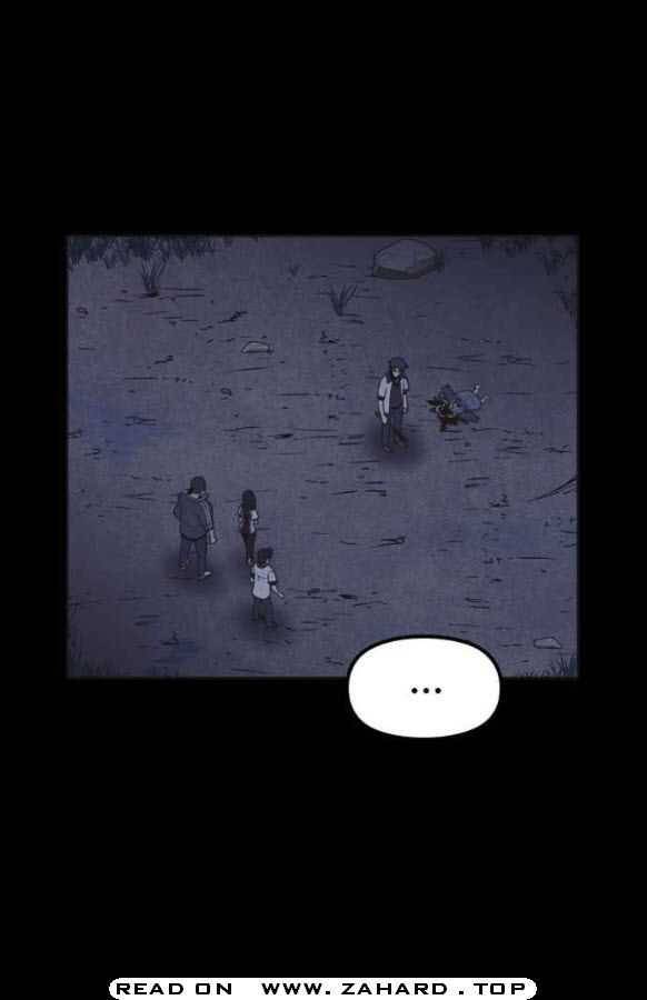 Read Shotgun Boy EN Manga Online