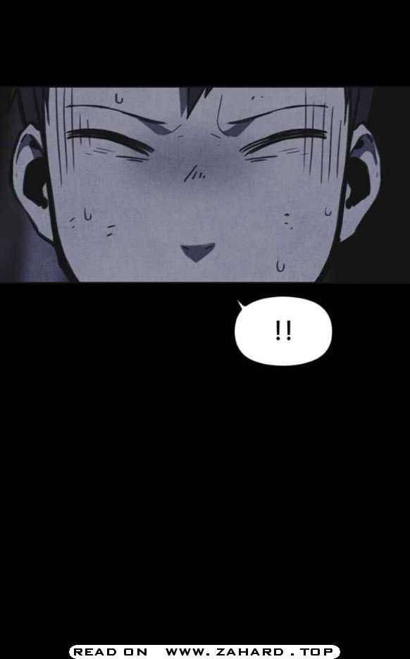 Read Shotgun Boy EN Manga Online