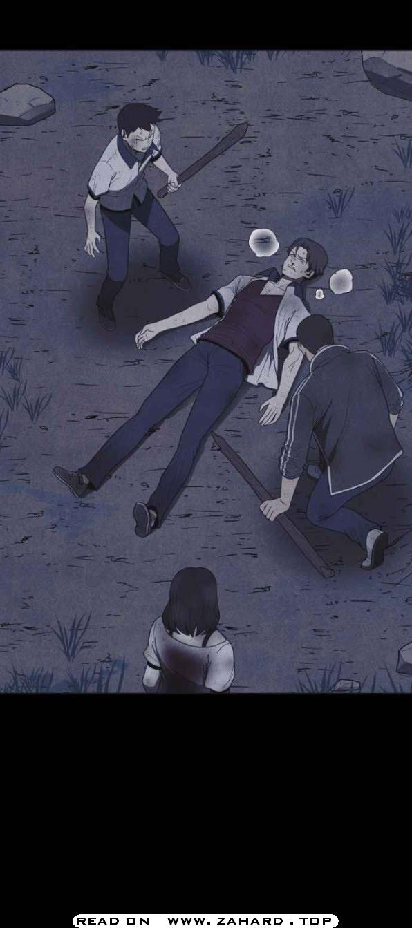 Read Shotgun Boy EN Manga Online