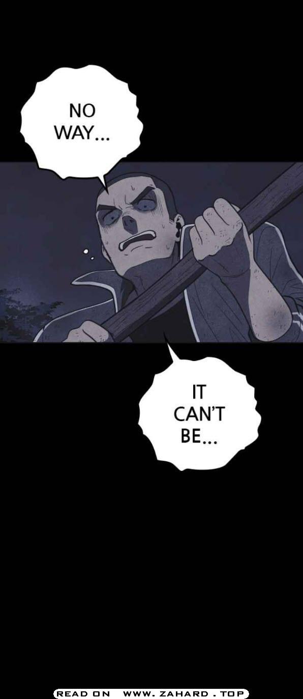 Read Shotgun Boy EN Manga Online