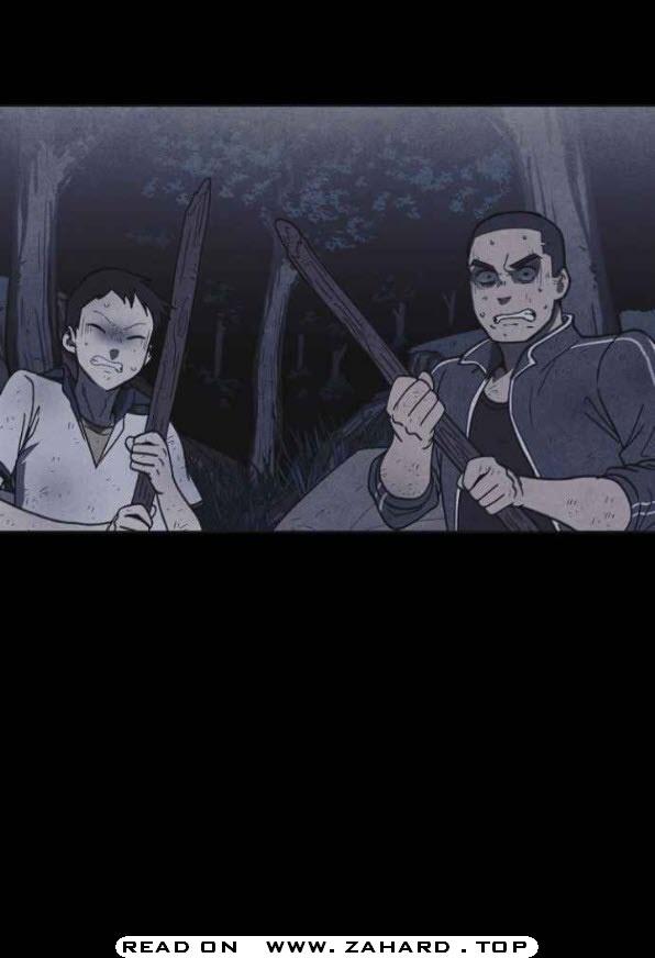 Read Shotgun Boy EN Manga Online