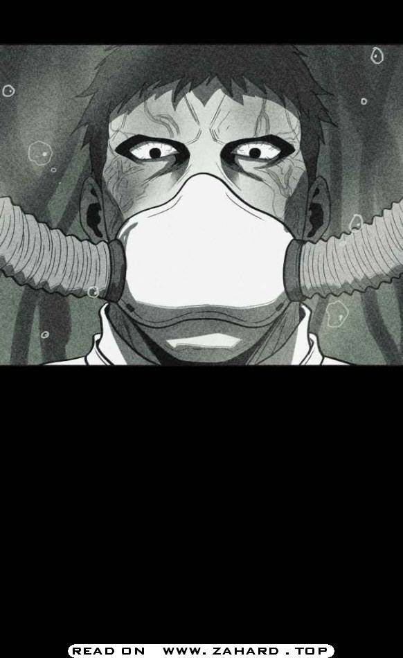 Read Shotgun Boy EN Manga Online