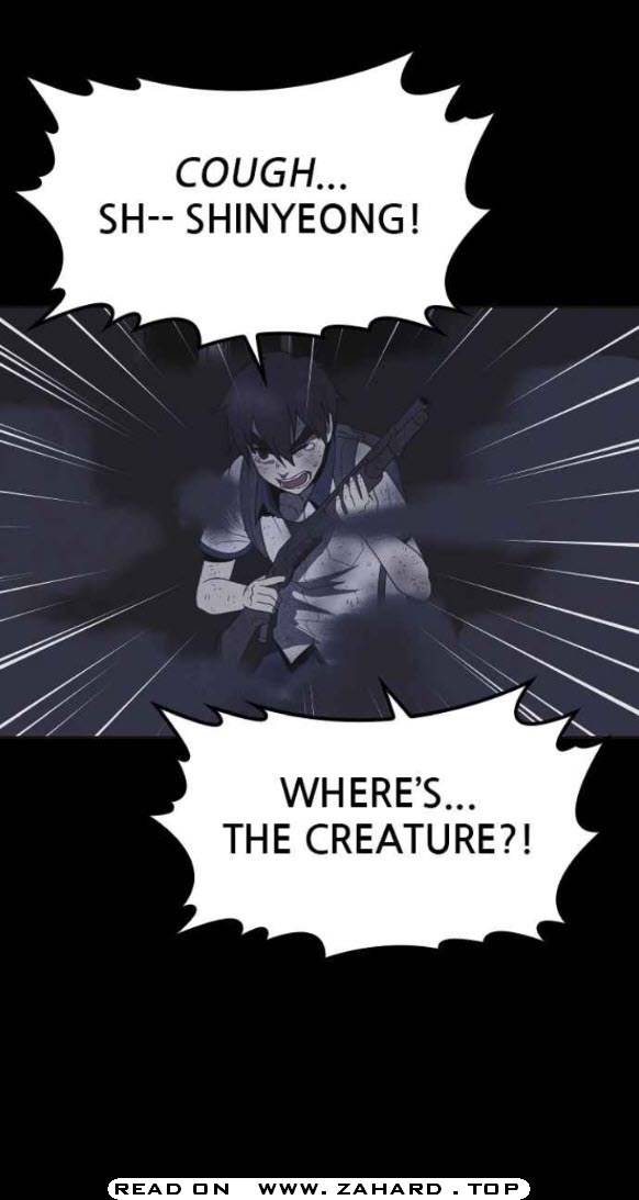 Read Shotgun Boy EN Manga Online