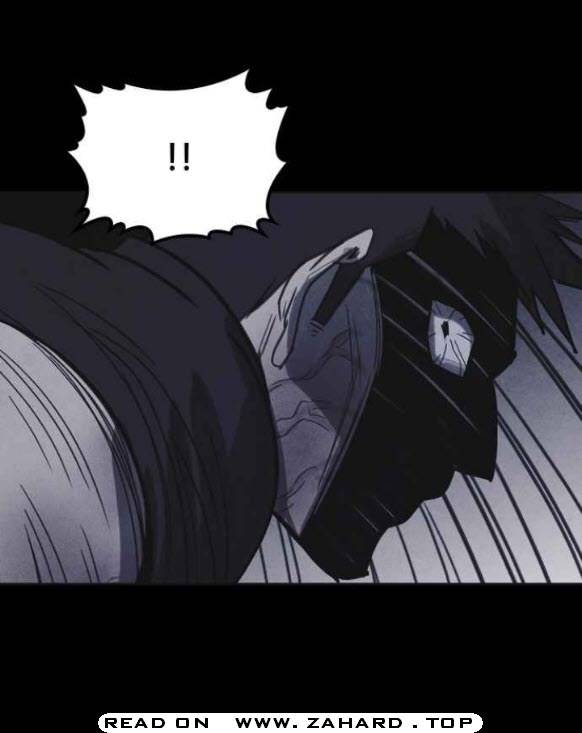 Read Shotgun Boy EN Manga Online