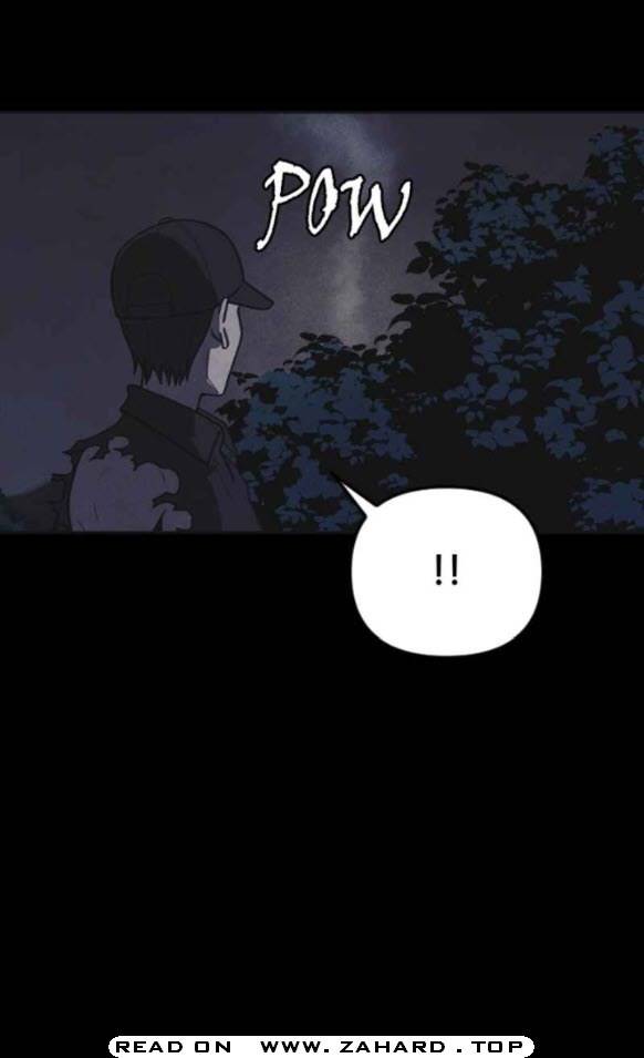 Read Shotgun Boy EN Manga Online