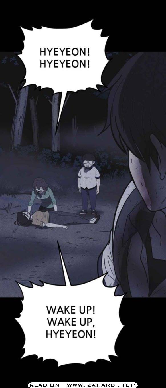 Read Shotgun Boy EN Manga Online