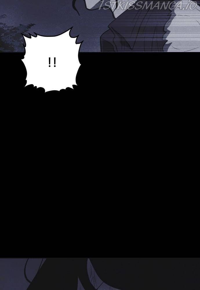 Read Shotgun Boy EN Manga Online
