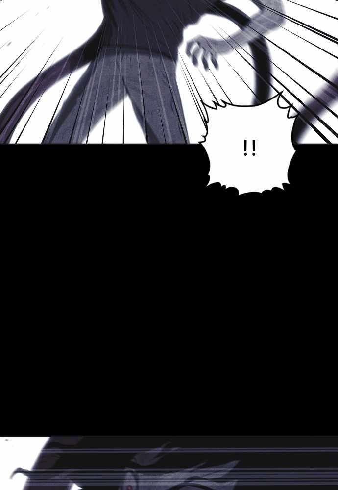 Read Shotgun Boy EN Manga Online