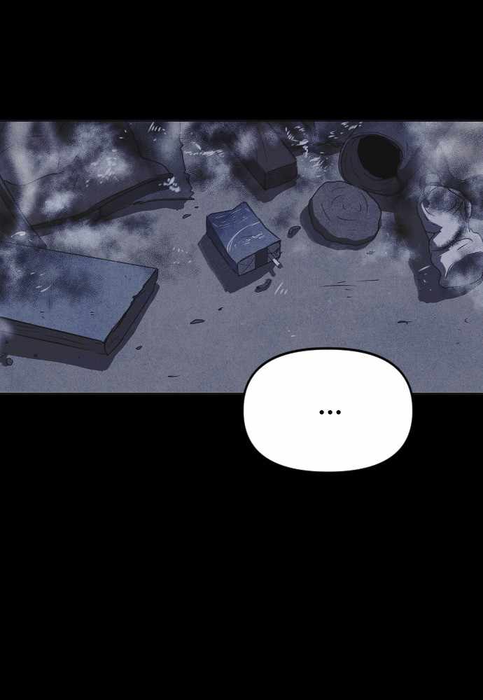 Read Shotgun Boy EN Manga Online