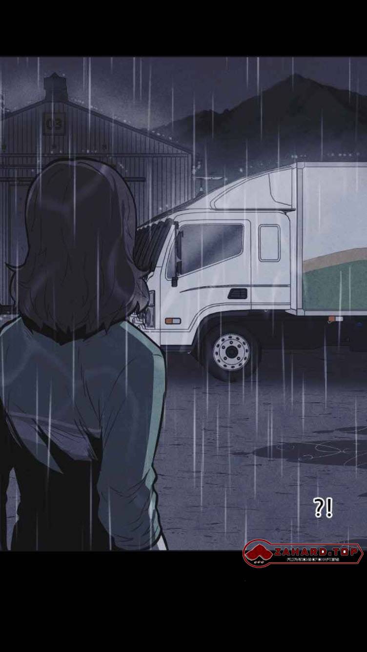 Read Shotgun Boy EN Manga Online