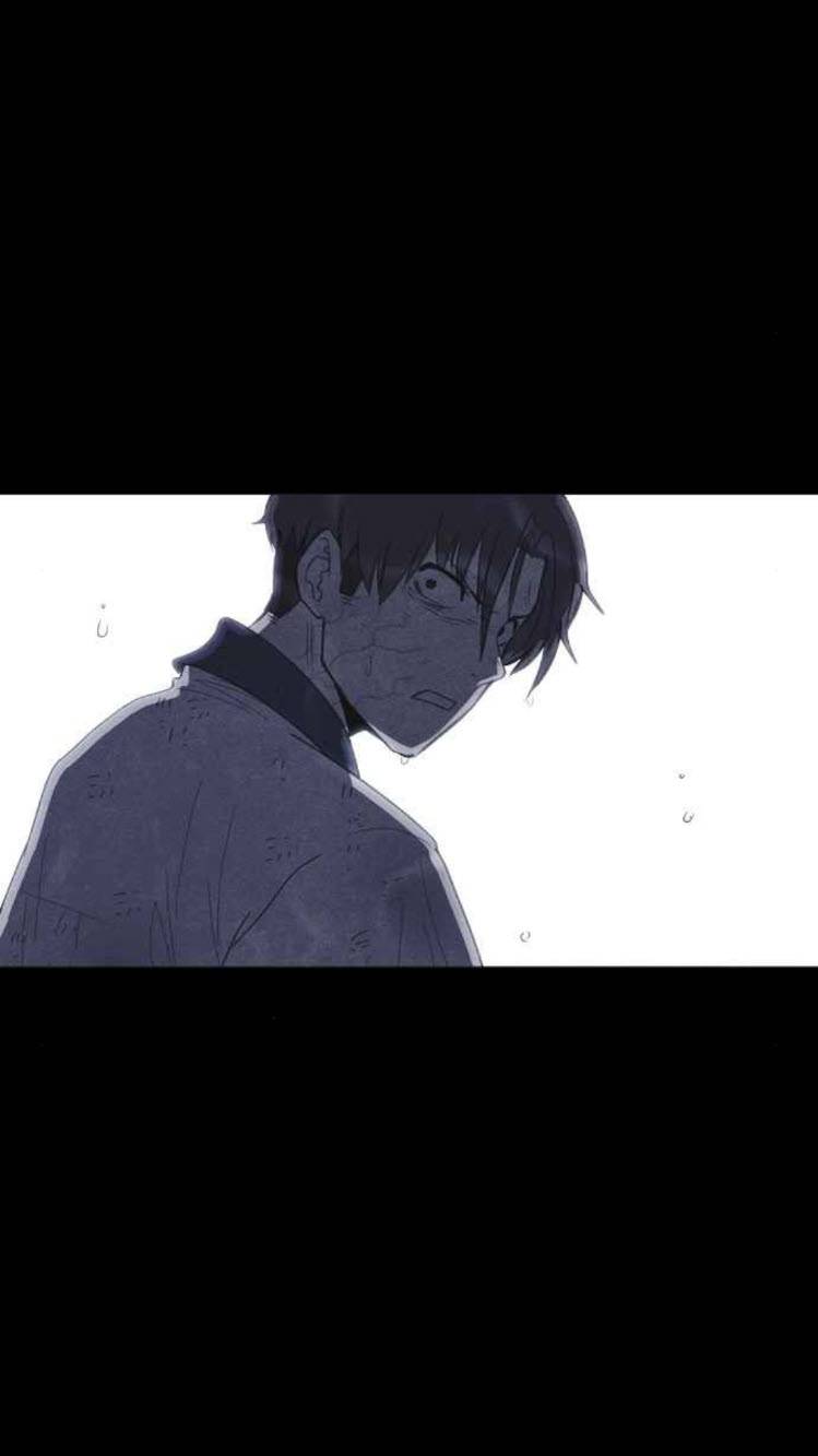 Read Shotgun Boy EN Manga Online