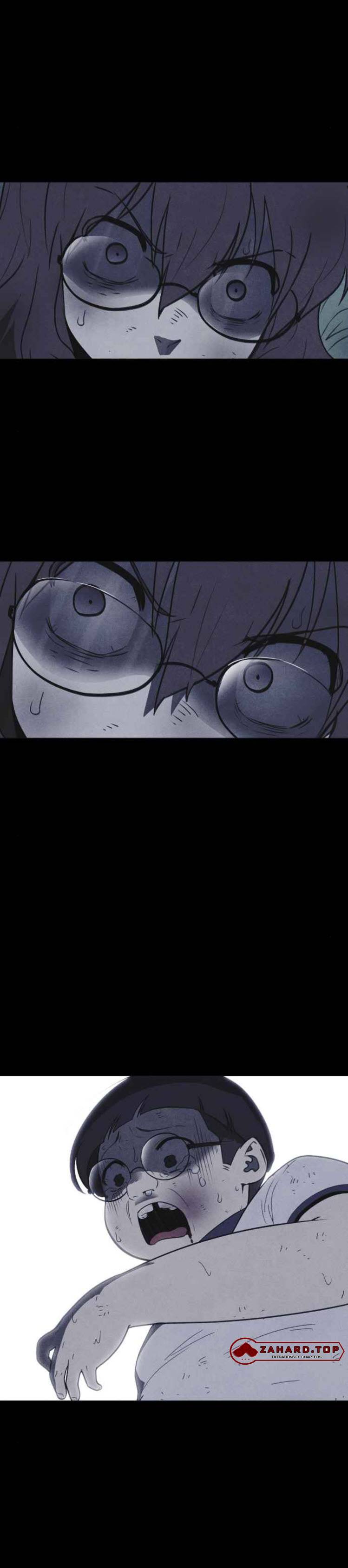 Read Shotgun Boy EN Manga Online