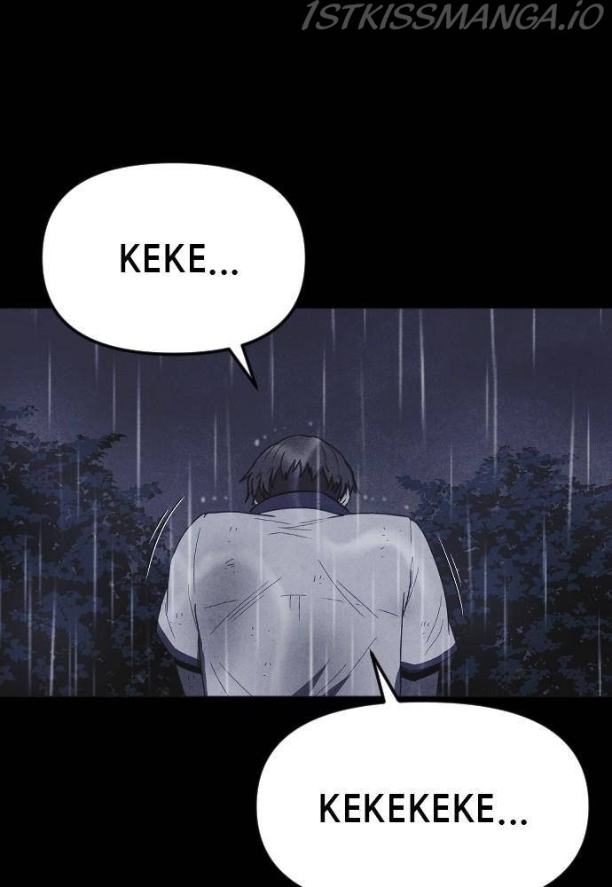 Read Shotgun Boy EN Manga Online